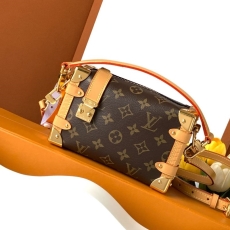 LV Box Bags